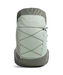 Vaude Wo Agile Air 18 Wanderrucksack willow green